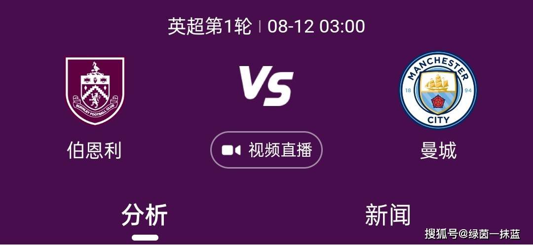 【比赛关键事件】第20分钟，卢顿门将卡明斯基后场出球直接踢出界外，阿森纳快发界外球，萨卡拿球进入禁区倒三角传球，马丁内利跟进推射得手，阿森纳1-0卢顿。